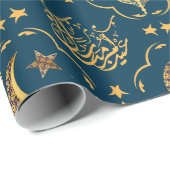 Elegant Eid Mubarak Arabisch Kalligrafie goud blau Cadeaupapier (Rol Hoek)