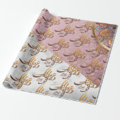 Elegant Eid Mubarak Arabisch Kalligrafie goud Cadeaupapier (Uitgerold)