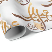 Elegant Eid Mubarak Arabisch Kalligrafie goud Cadeaupapier (Rol Hoek)