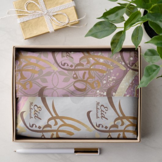 Elegant Eid Mubarak Arabisch Kalligrafie goud Tissuepapier (Geschenk)