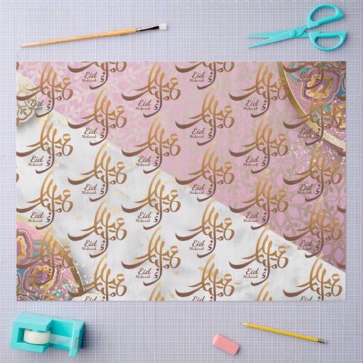 Elegant Eid Mubarak Arabisch Kalligrafie goud Tissuepapier (Craft)