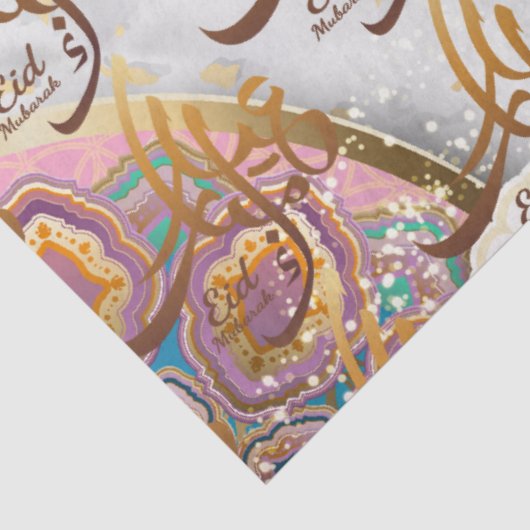 Elegant Eid Mubarak Arabisch Kalligrafie goud Tissuepapier (Detail)