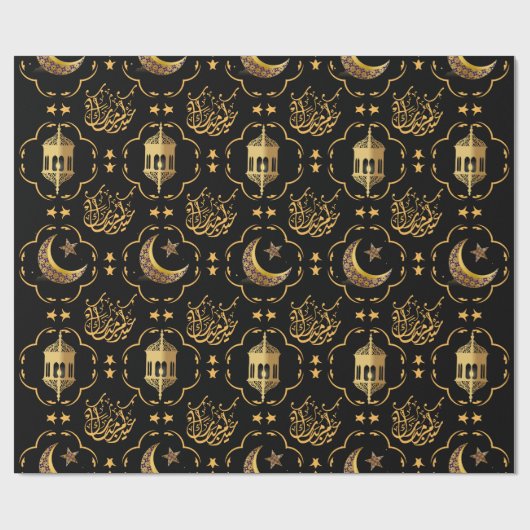 Elegant Eid Mubarak Arabisch Kalligrafie goud zwar Cadeaupapier (Vlak)