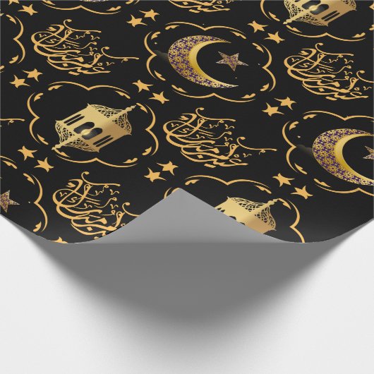 Elegant Eid Mubarak Arabisch Kalligrafie goud zwar Cadeaupapier (Hoek)