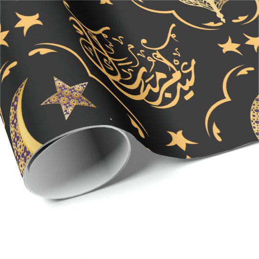 Elegant Eid Mubarak Arabisch Kalligrafie goud zwar Cadeaupapier (Rol Hoek)