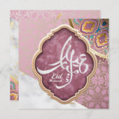 Elegant Eid Mubarak Arabische kalligrafie Feestdagenkaart (Voorkant / Achterkant)