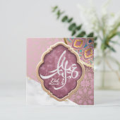 Elegant Eid Mubarak Arabische kalligrafie Feestdagenkaart (Staand voorkant)