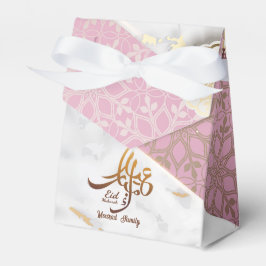 Elegant Eid Mubarak Arabische kalligrafie goud Bedankdoosjes