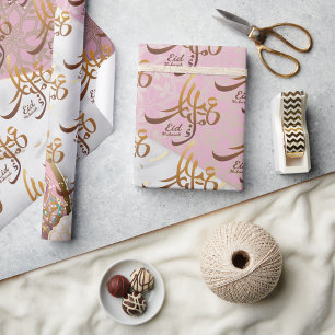 Elegant Eid Mubarak Arabische kalligrafie goud Cadeaupapier