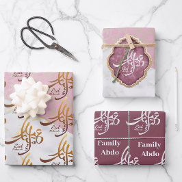 Elegant Eid Mubarak Arabische kalligrafie goud Inpakpapier Vel