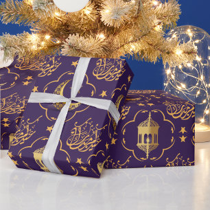 Elegant Eid Mubarak Arabische kalligrafie goud paa Cadeaupapier