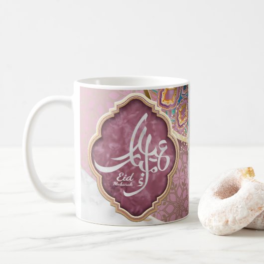 Elegant Eid Mubarak Arabische Kalligrafie Koffiemok (Met donut)