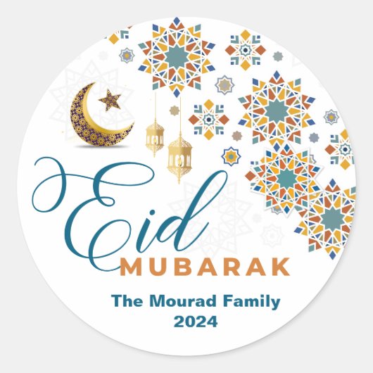 Elegant Eid Mubarak Arabische Kalligrafie Maan Ste Ronde Sticker (Voorkant)