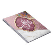 Elegant Eid Mubarak Arabische Kalligrafie Notitieboek (Rechterzijde)
