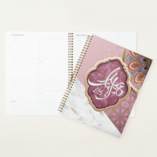 Elegant Eid Mubarak Arabische Kalligrafie Planner