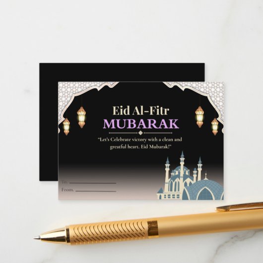 Elegant Eid Mubarak Card Informatiekaartje (Voorkant / Achterkant in situ)