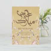 Elegant Eid Mubarak Floral Card - Gold Mandalas &  Feestdagenkaart (Staand voorkant)