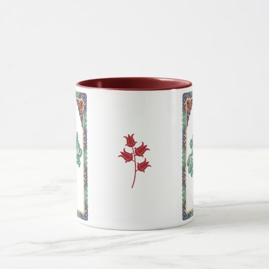 Elegant Eid Mubarak Gift Mug with Turkish design Mok (Midden)