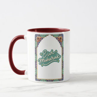 Elegant Eid Mubarak Gift Mug with Turkish design Mok