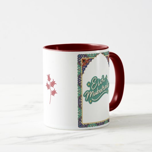 Elegant Eid Mubarak Gift Mug with Turkish design Mok (Voorkant rechts)