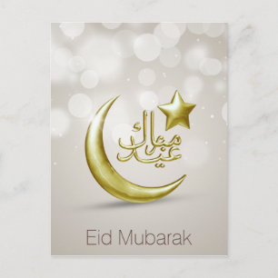 Elegant Eid Mubarak Gold Moon Star - Briefkaart