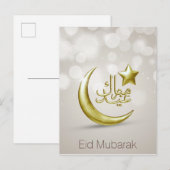 Elegant Eid Mubarak Gold Moon Star - Briefkaart (Voorkant / Achterkant)