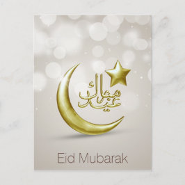 Elegant Eid Mubarak Gold Moon Star - Briefkaart