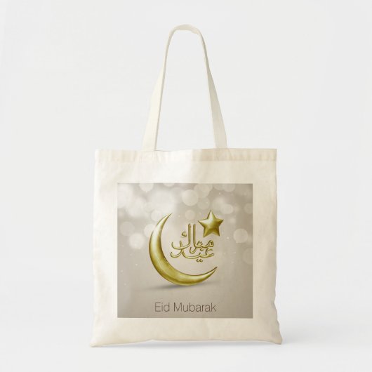 Elegant Eid Mubarak Gold Moon Star - Budget Tas (Voorkant)