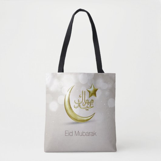 Elegant Eid Mubarak Gold Moon Star - Canvas tas (Voorkant)