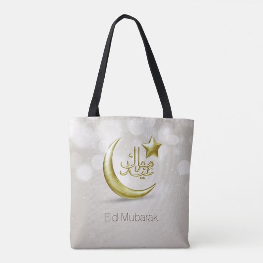 Elegant Eid Mubarak Gold Moon Star - Canvas tas (Achterkant)