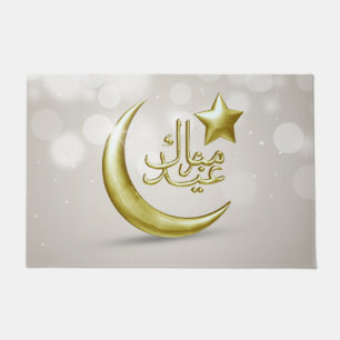 Elegant Eid Mubarak Gold Moon Star - Doormat Deurmat
