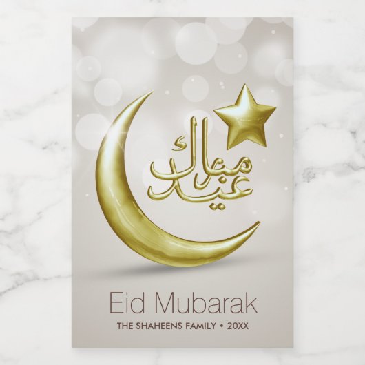 Elegant Eid Mubarak Gold Moon Star - Eten Label Voedselcontainer Etiket (Enkel label)