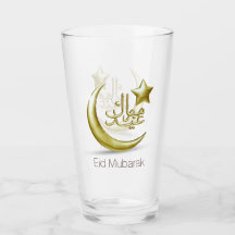 Elegant Eid Mubarak Gold Moon Star