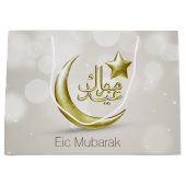 Elegant Eid Mubarak Gold Moon Star - Laatste cadea Groot Cadeauzakje (Voorkant)