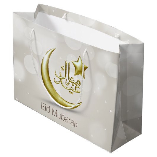 Elegant Eid Mubarak Gold Moon Star - Laatste cadea Groot Cadeauzakje (Achterkant Gekanteld)