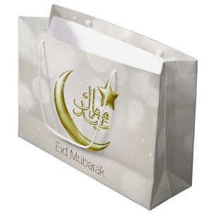 Elegant Eid Mubarak Gold Moon Star - Laatste cadea Groot Cadeauzakje