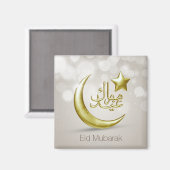 Elegant Eid Mubarak Gold Moon Star - Magnet (Voorkant / Achterkant)