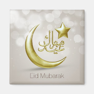 Elegant Eid Mubarak Gold Moon Star - Magnet