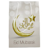 Elegant Eid Mubarak Gold Moon Star Medium Gift Box Cadeauzakje (Voorkant)