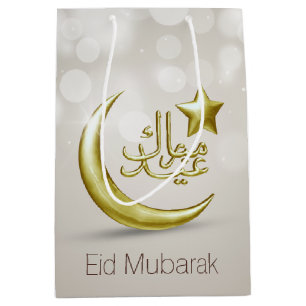 Elegant Eid Mubarak Gold Moon Star Medium Gift Box Medium Cadeauzakje