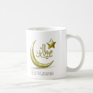 Elegant Eid Mubarak Gold Moon Star - Mok