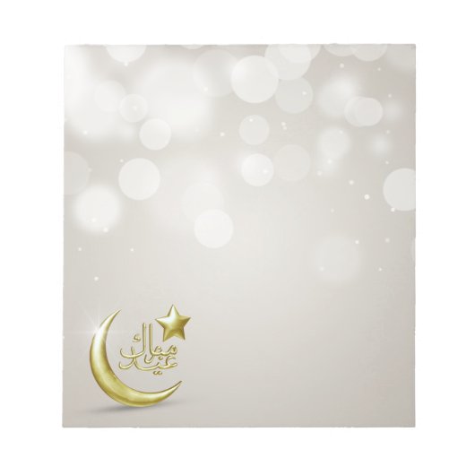 Elegant Eid Mubarak Gold Moon Star - Notitieblok (Voorkant)