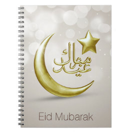 Elegant Eid Mubarak Gold Moon Star - Notitieboek