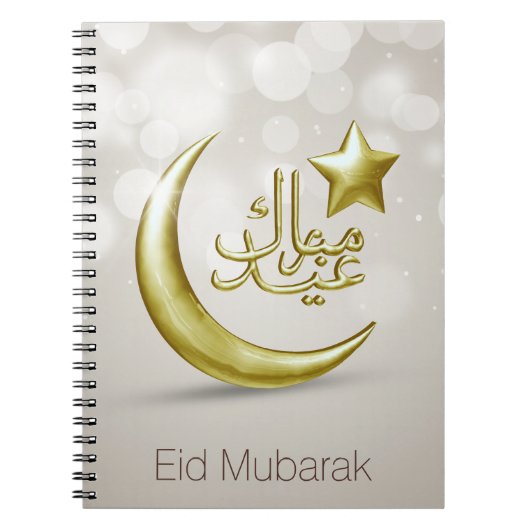 Elegant Eid Mubarak Gold Moon Star - Notitieboek (Voorkant)