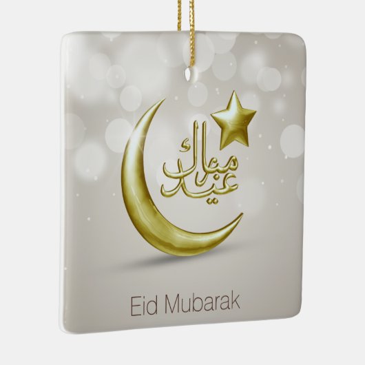 Elegant Eid Mubarak Gold Moon Star - Ornament (Rechts)