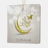 Elegant Eid Mubarak Gold Moon Star - Ornament (Links)