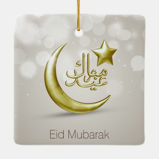 Elegant Eid Mubarak Gold Moon Star - Ornament (Achterkant)