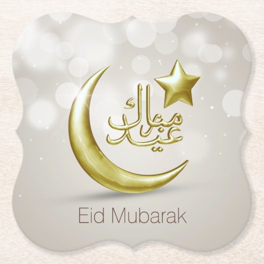 Elegant Eid Mubarak Gold Moon Star - Papieren Onde Kartonnen Onderzetters (Voorkant)