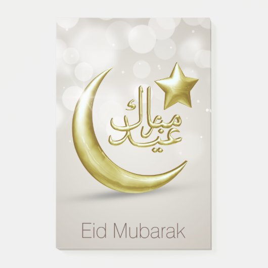 Elegant Eid Mubarak Gold Moon Star Post-it® notes (Voorkant)