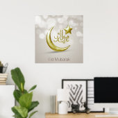 Elegant Eid Mubarak Gold Moon Star - Poster afdruk (Thuiskantoor)